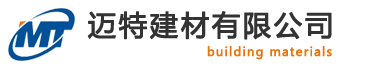 聚氨酯地坪漆施工注意事項_技術資料_聯係榴莲视频成人官网-騰龍公司上分客服19948836669(微信)